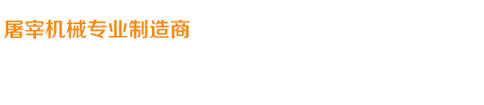 關愛在耳邊，滿意在惠耳！